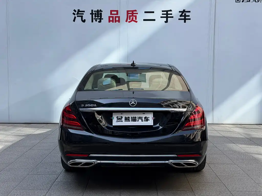 Mercedes-Benz S-Class 2019 — фото 6