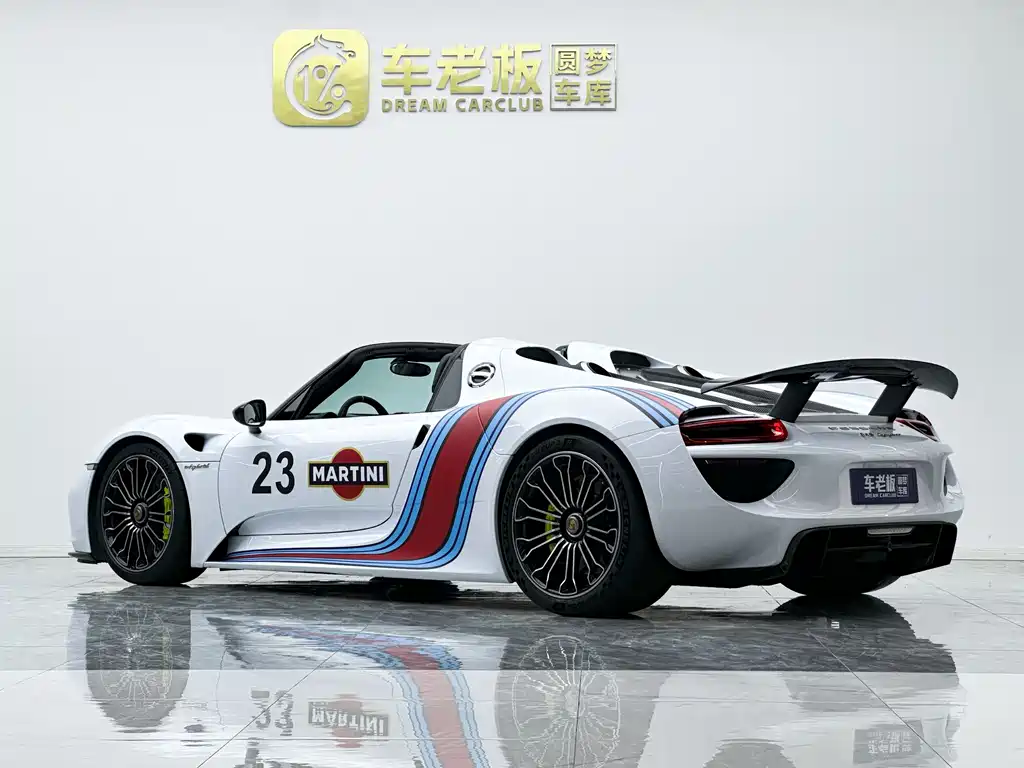 Porsche 918 Spyder 2015 — фото 6
