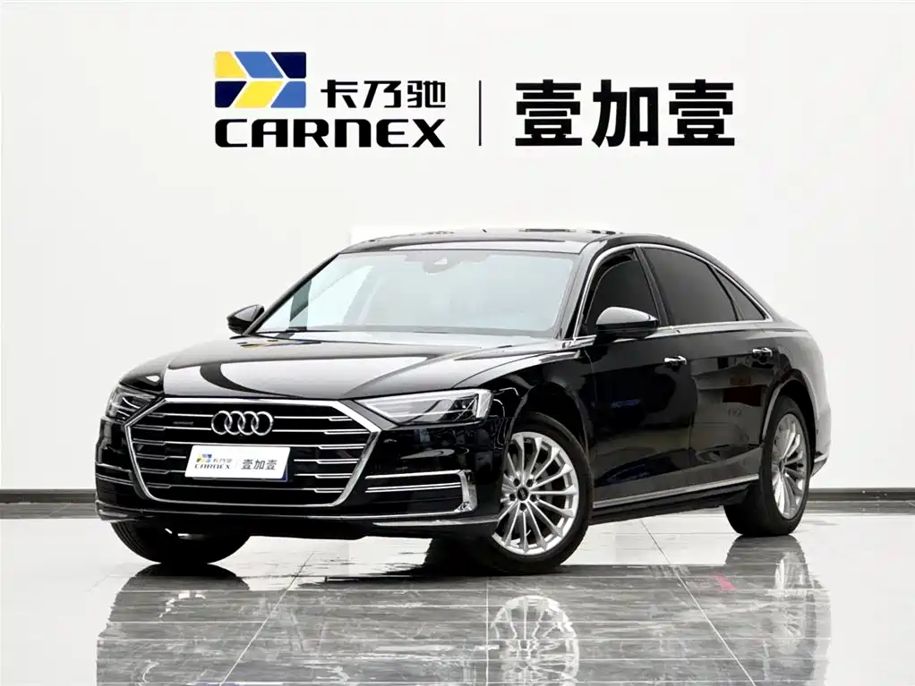 Audi A8 2021