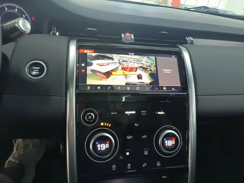 Land Rover Discovery Sport 2021 — фото 13