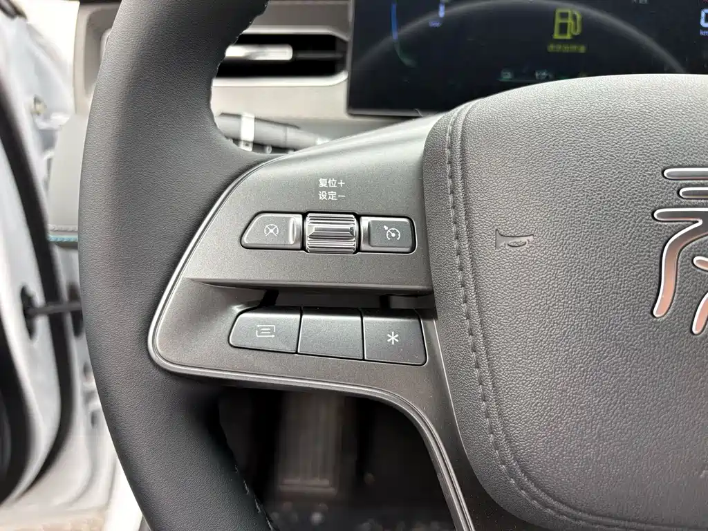 BYD Qin PLUS 2025 — фото 10