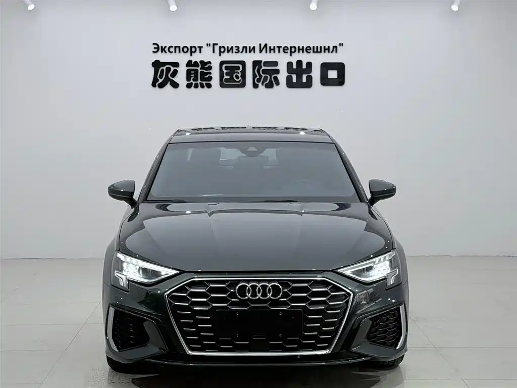 Audi A3 2023