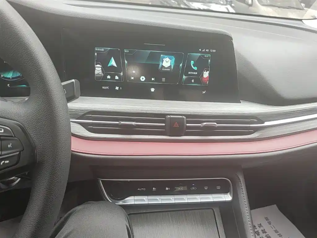 Changan CS55PLUS 2020 — фото 13