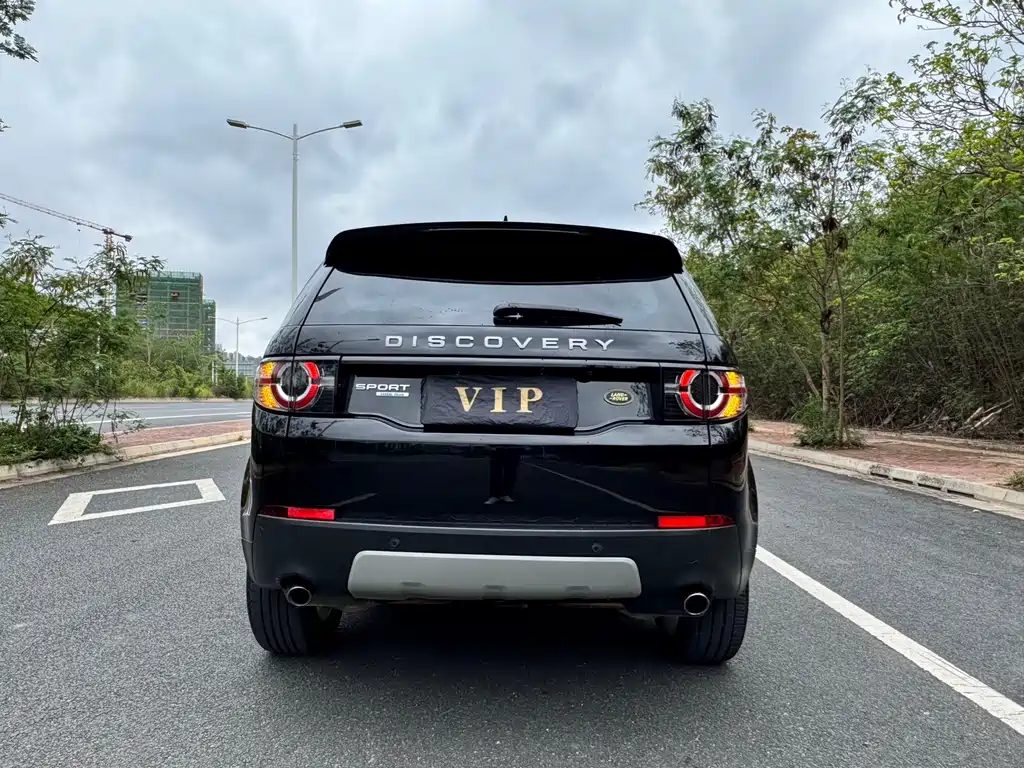 Land Rover Discovery Sport 2017 — фото 4
