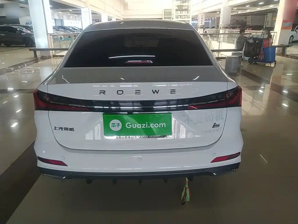 Roewe i5 2024