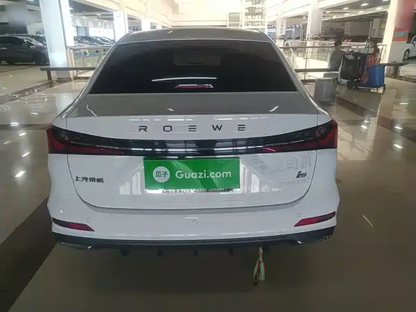 Roewe i5 2024
