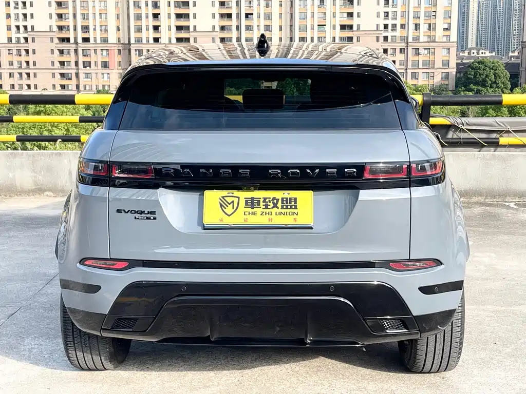 Land Rover Evoque 2020
