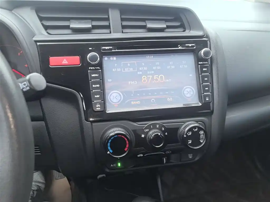 Honda Fit 2015 — фото 13