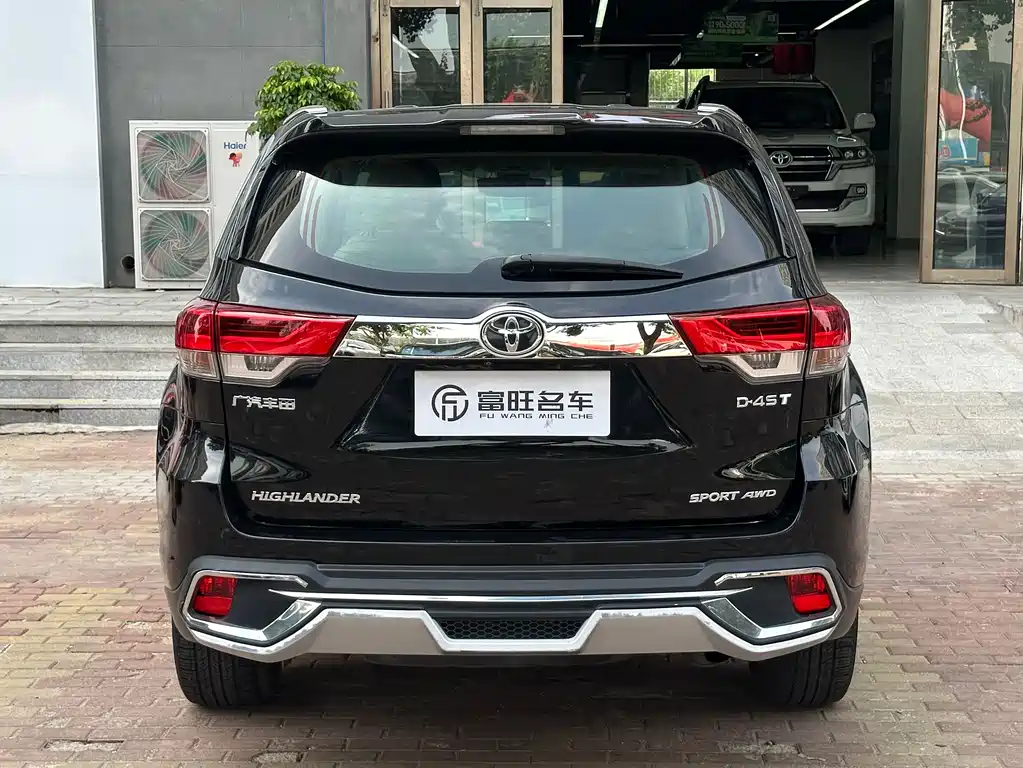 Toyota Highlander 2018