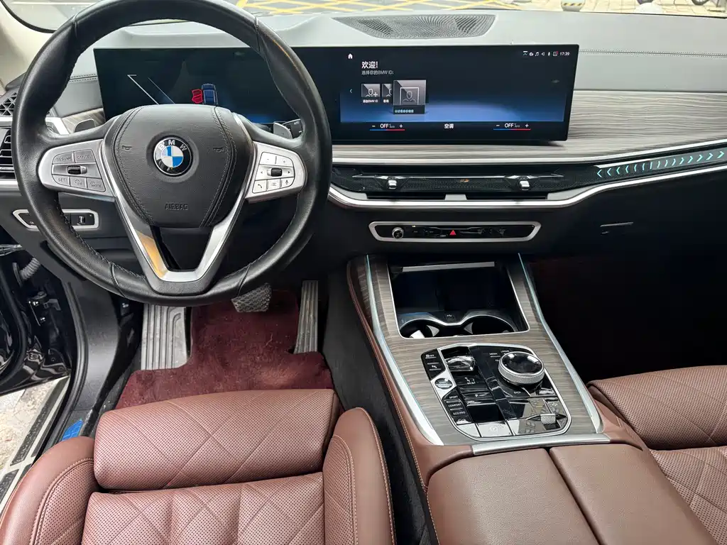 BMW X7 2023