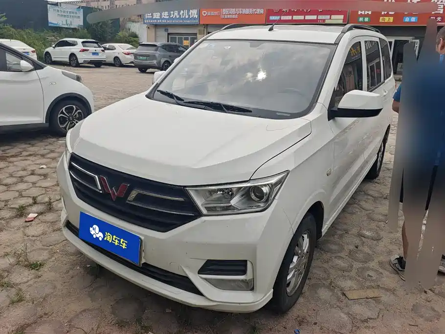 Wuling Hongguang 2018