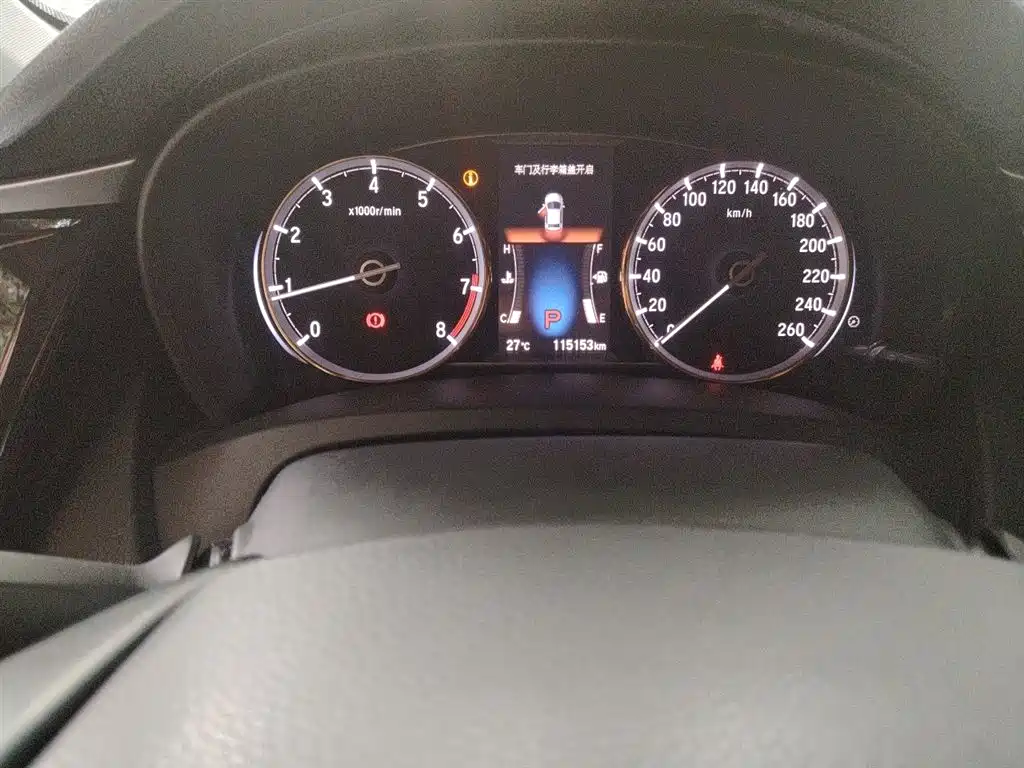 Honda Spirior 2017 — фото 13