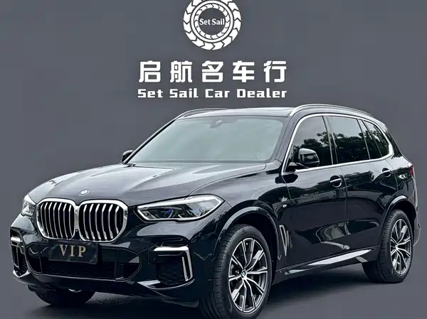 BMW X5 2022