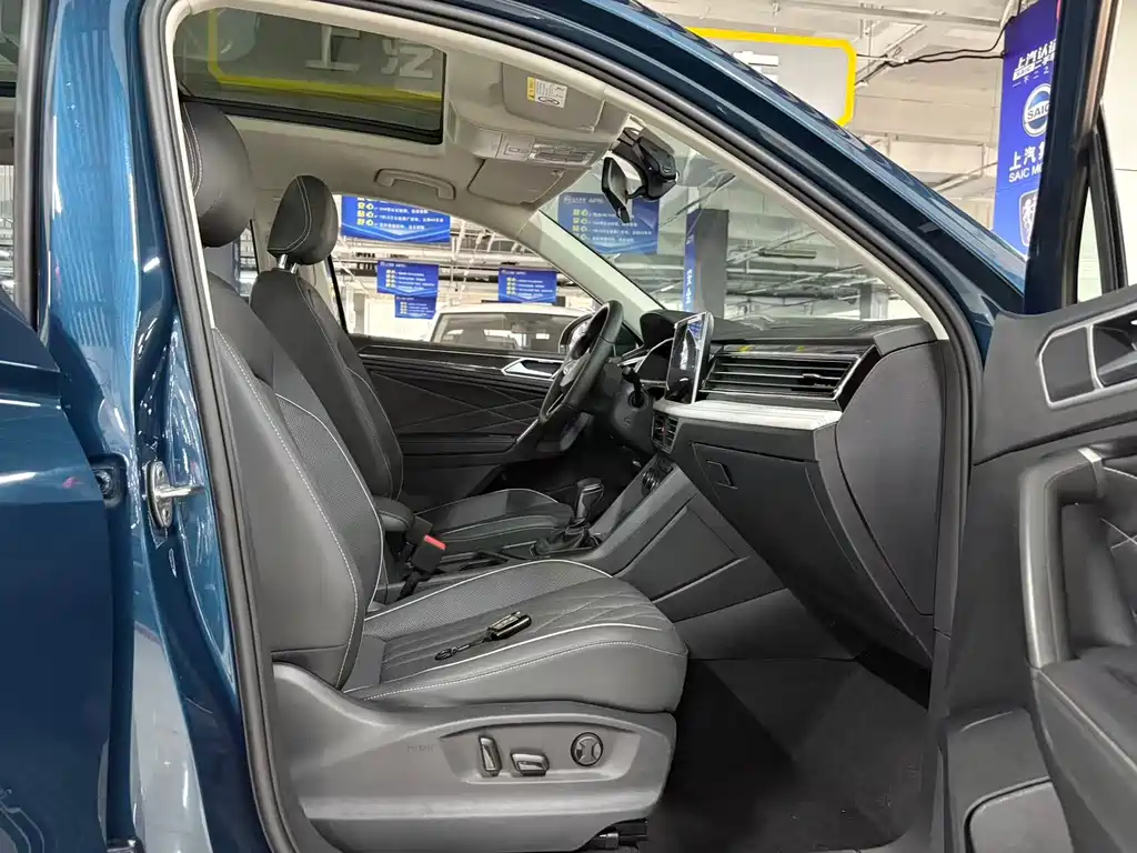Volkswagen Tiguan L 2023