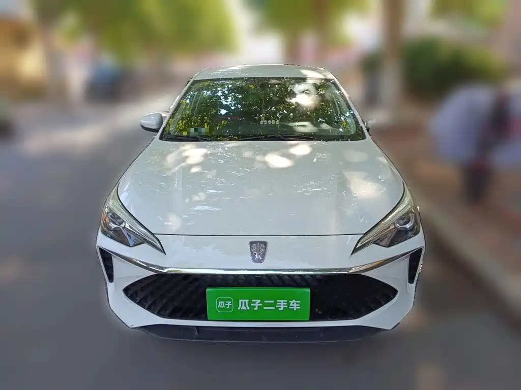 Roewe i5 2023
