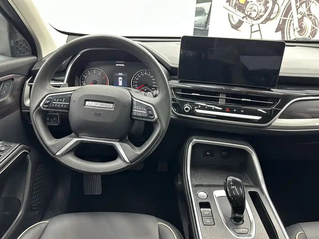 Haval H6 2023 — фото 13