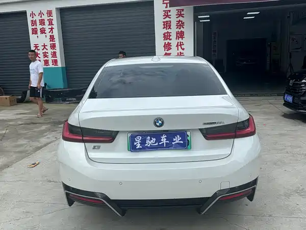 BMW i3 2024
