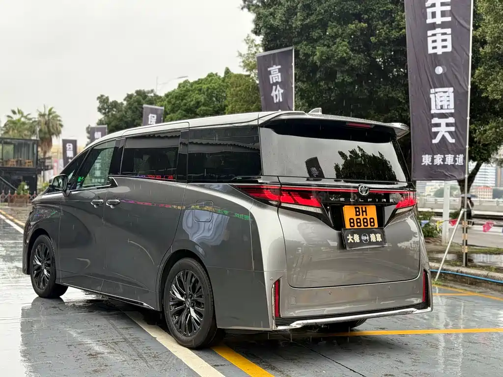 Toyota Vellfire 2026 — фото 7