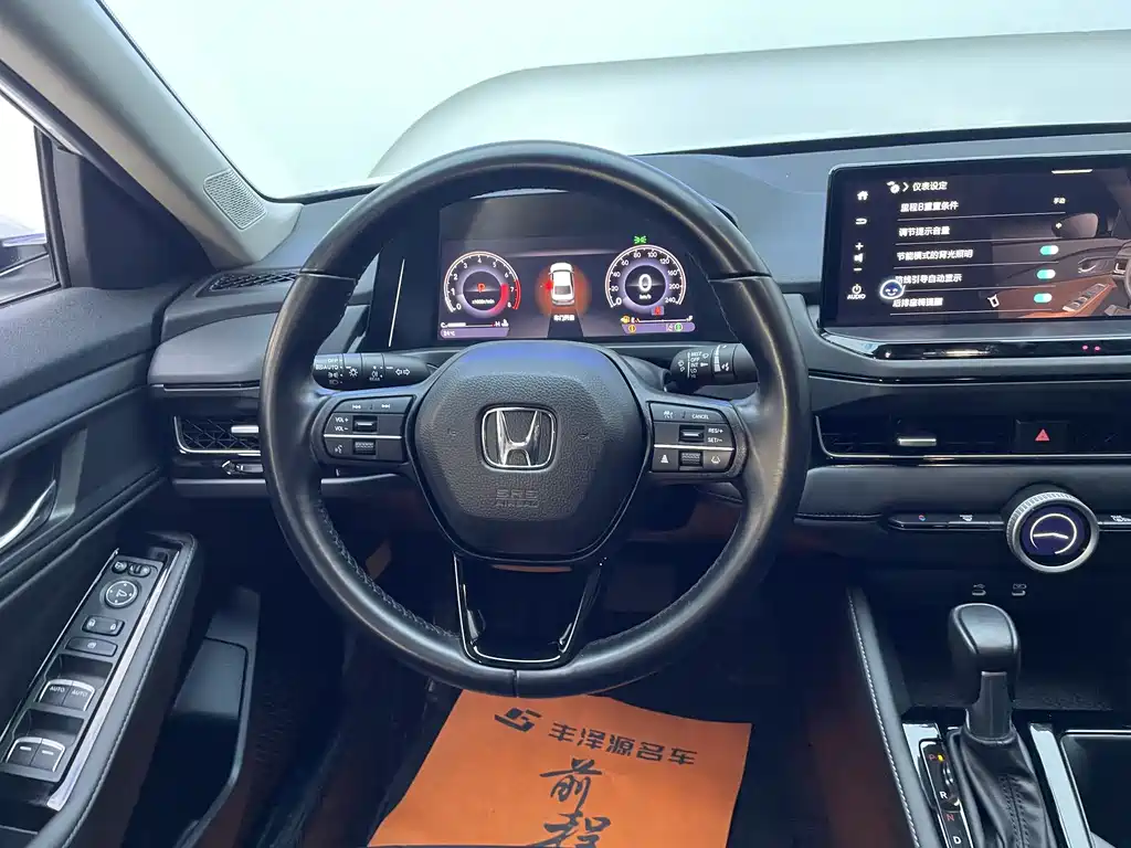 Honda Inspire 2024 — фото 11