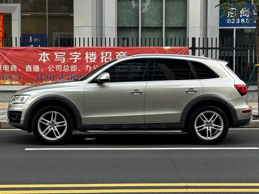 Audi Q5 2017 — фото 21