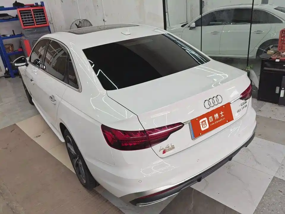 Audi A4L 2021