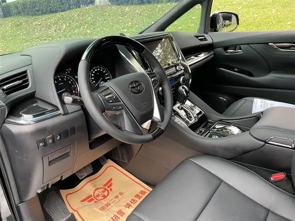 Toyota Alphard 2018 — фото 7
