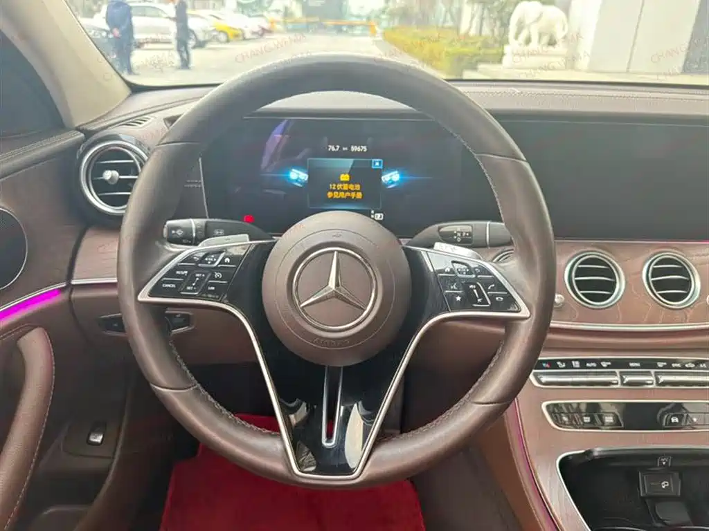 Mercedes-Benz E-Class 2023