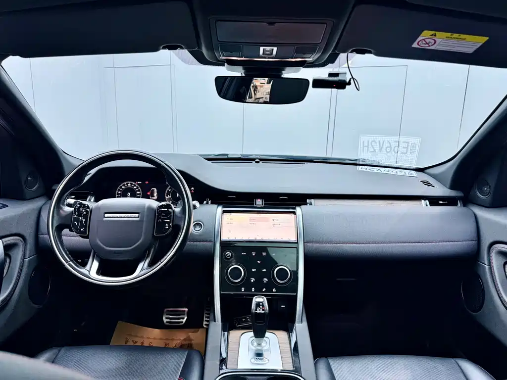 Land Rover Discovery Sport 2020 — фото 18