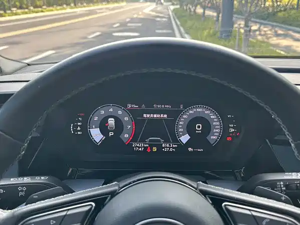 Audi A3 2023