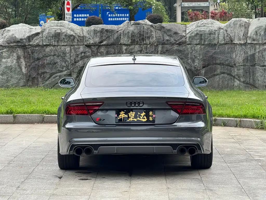 Audi S7 2018 — фото 5