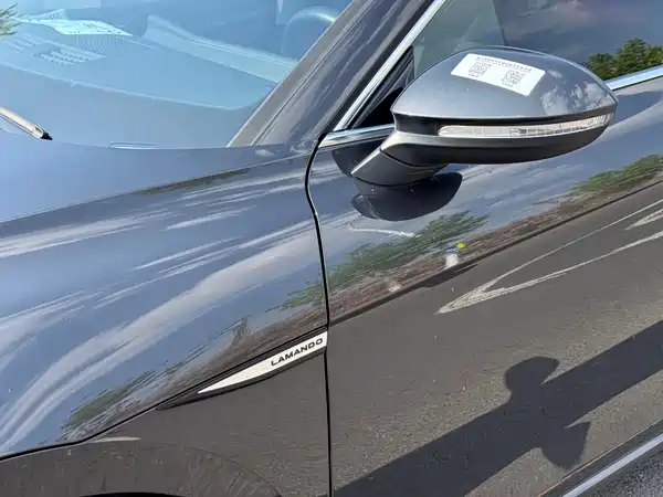 Volkswagen Lamando 2023