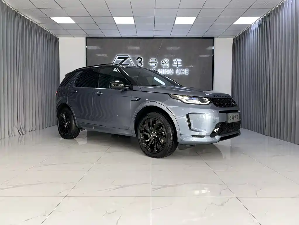 Land Rover Discovery Sport 2021 — фото 3