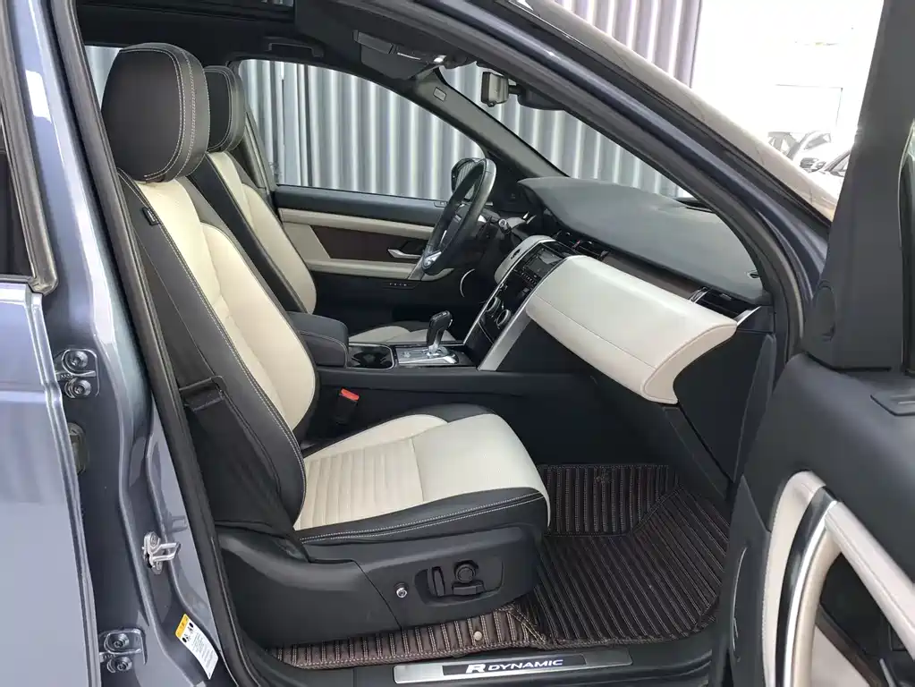 Land Rover Discovery Sport 2021 — фото 8