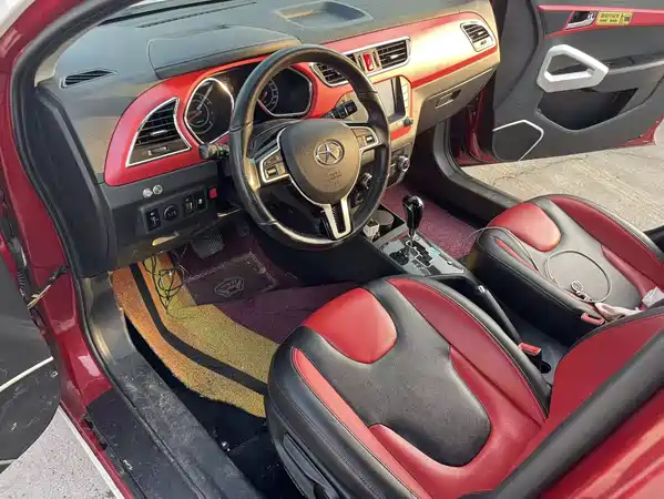 JMC Refine S2 2015