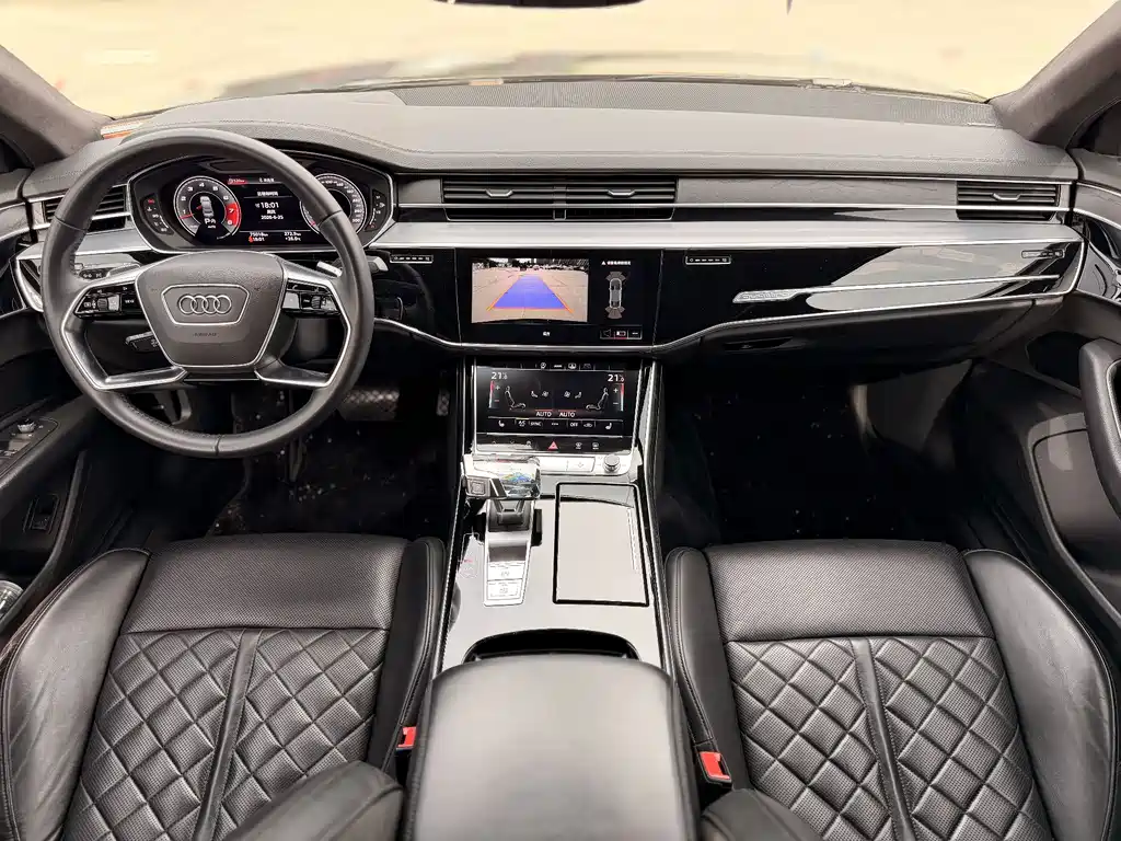 Audi A8 2021