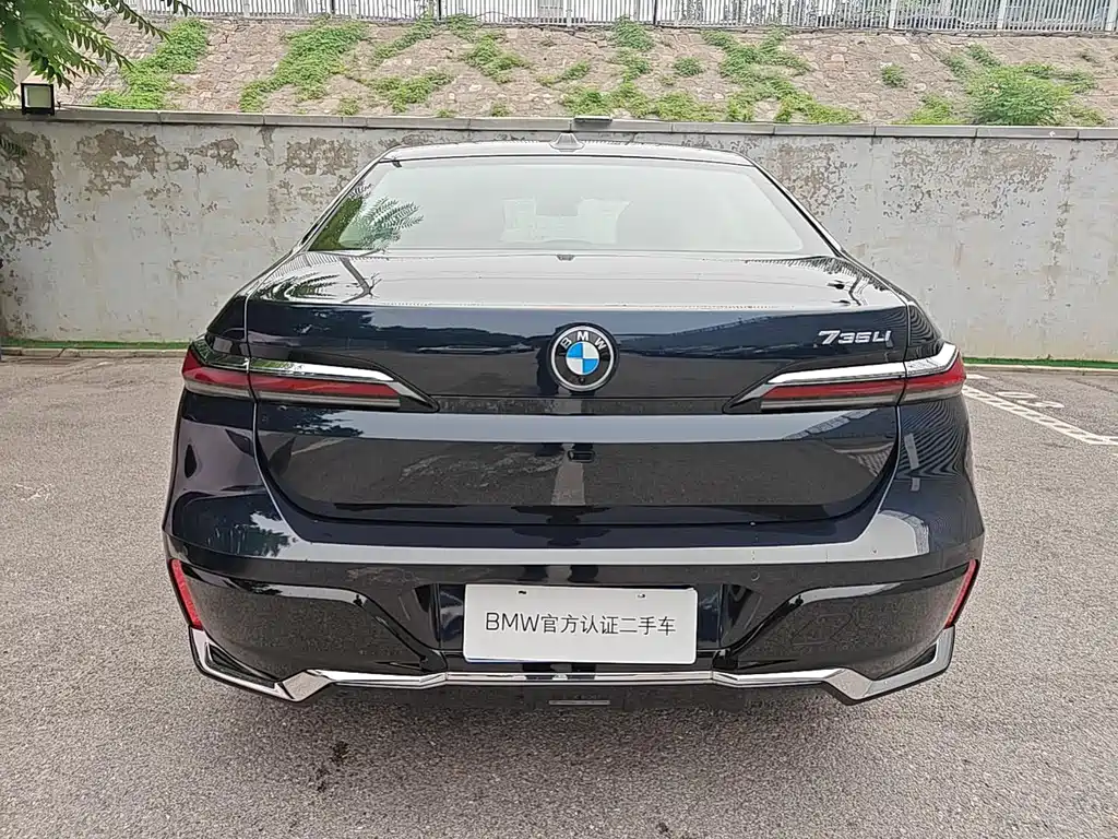 BMW 7 Series 2025