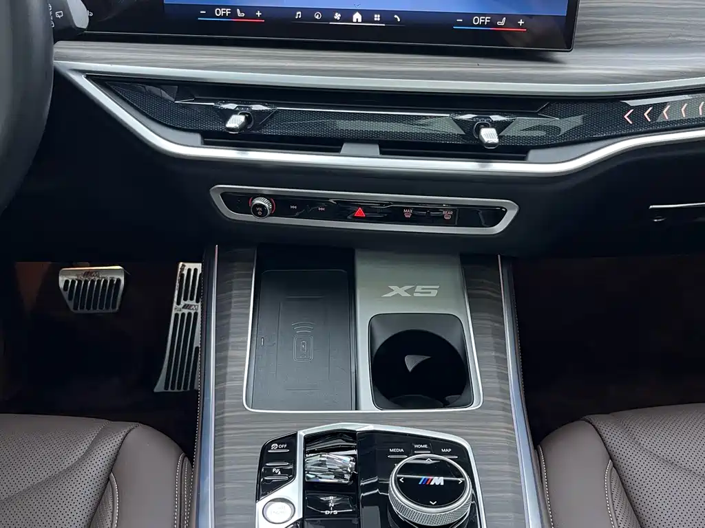 BMW X5 2025