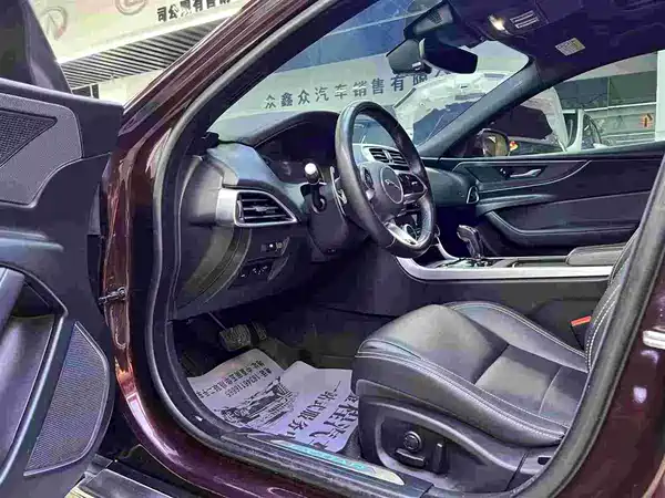 Jaguar XEL 2019