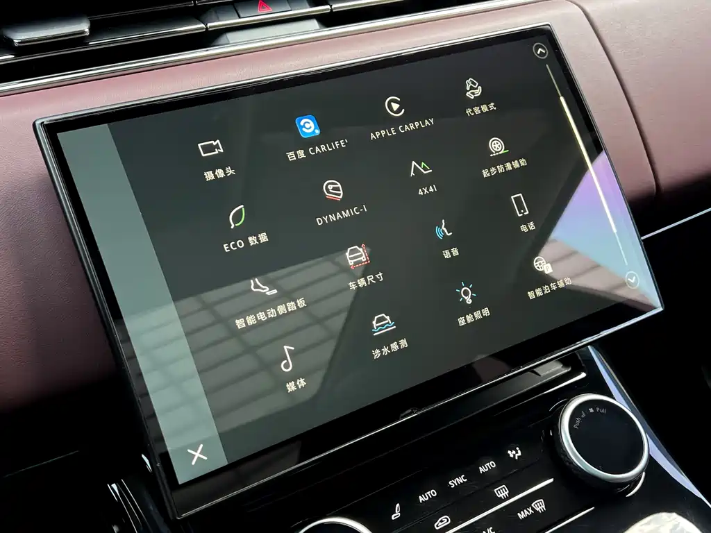 Land Rover Sport 2023 — фото 14