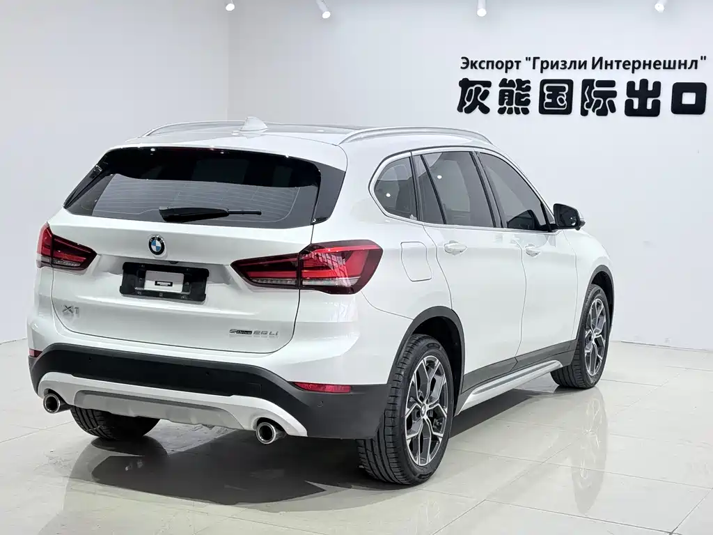 BMW X1 2023