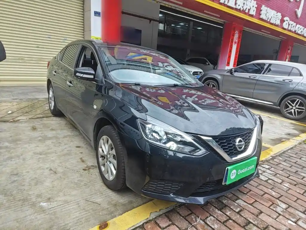 Nissan Sylphy 2023
