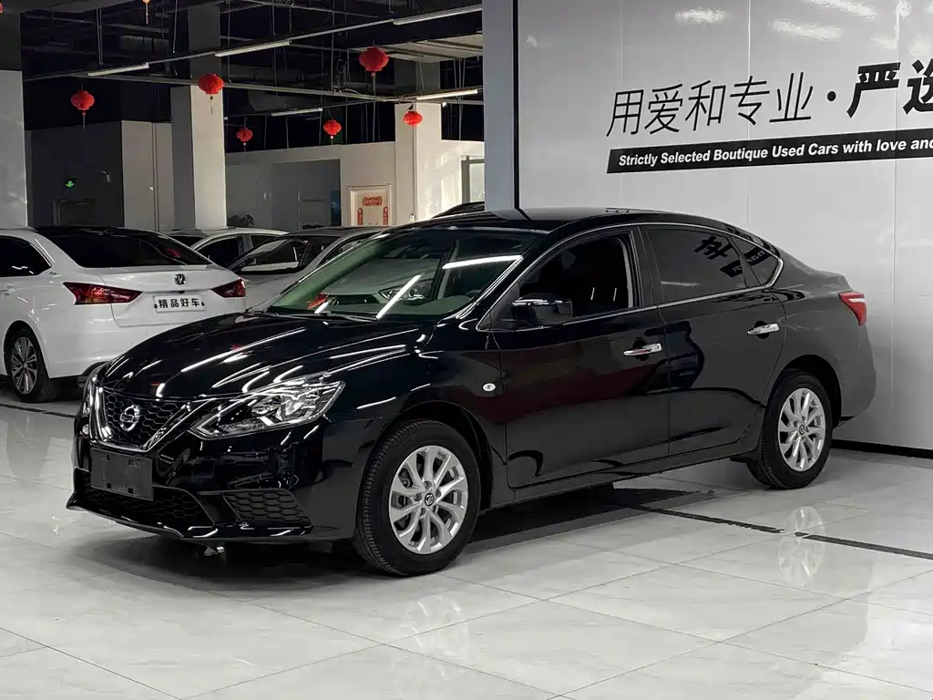 Nissan Sylphy 2024