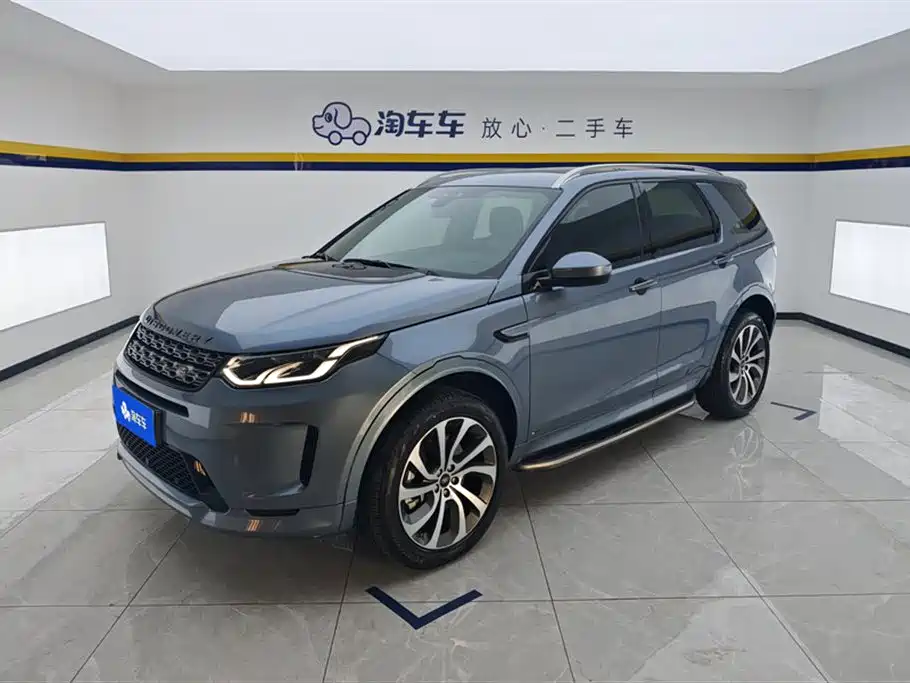 Land Rover Discovery Sport 2021 — фото 1