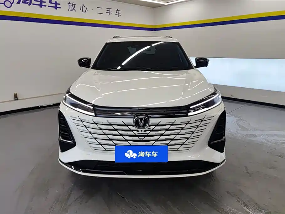 Changan CS75 PLUS 2025 — фото 2
