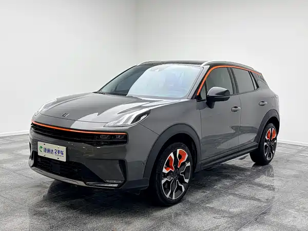 Lynk & Co 06 2020