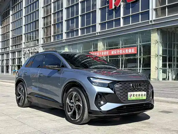 Audi Q4 E-Tron 2022