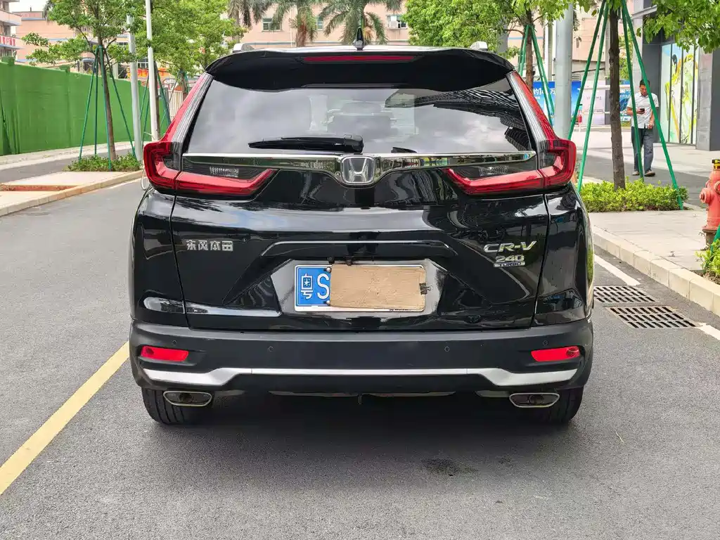 Honda CR-V 2022
