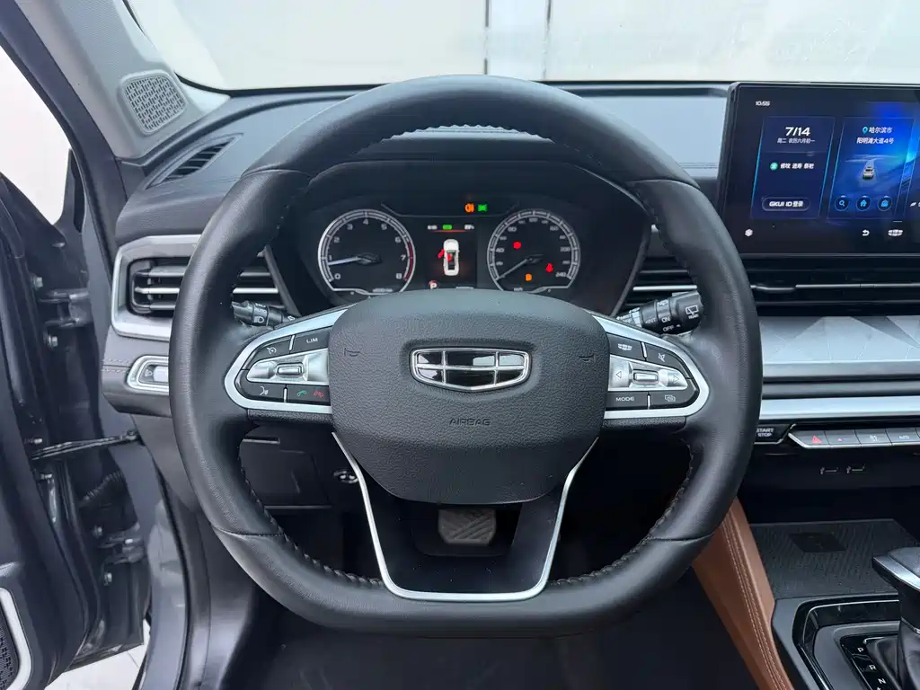 Geely Vision X6 2022 — фото 11