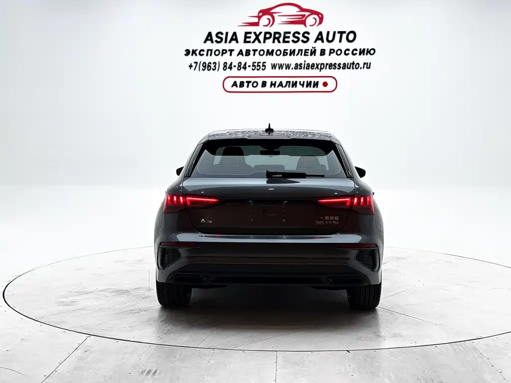 Audi A3 2023