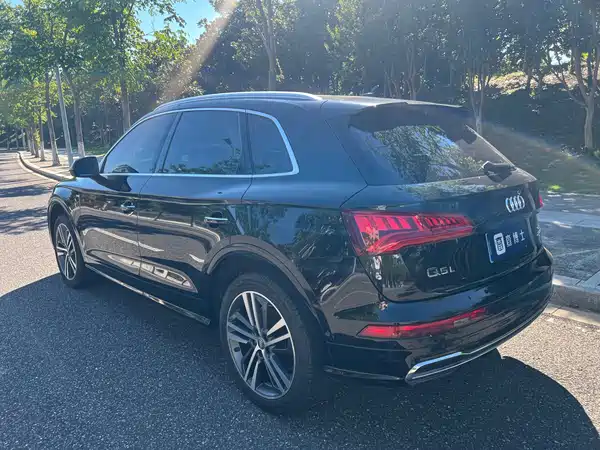 Audi Q5L 2021